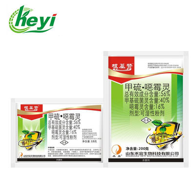 Fongicide agricole de Méthyle 40% Hymexazol 16% wp de thiophanate